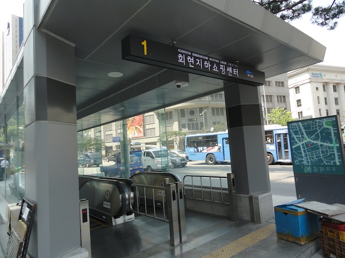 The Hoehyeon Underground Shopping Center