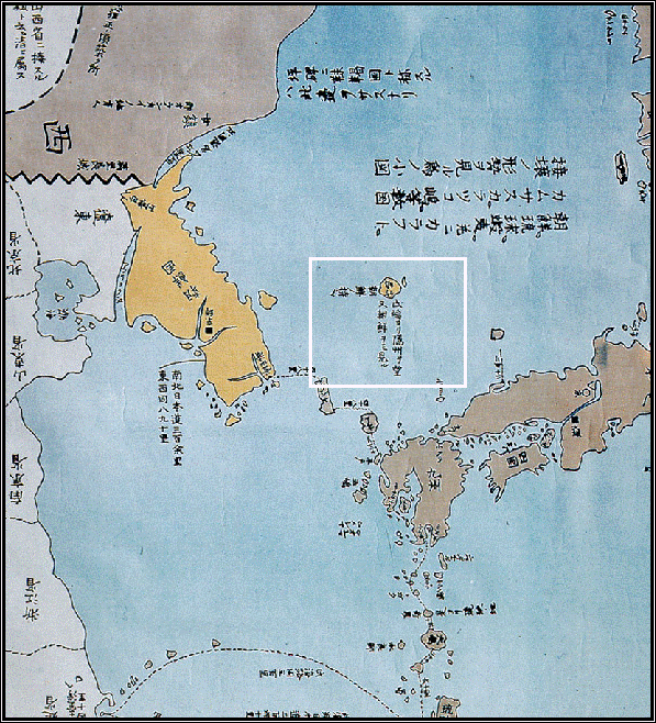 Map of Three Adjoining Countries, by Hayashi Shihei (1785)
