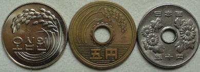 First series.