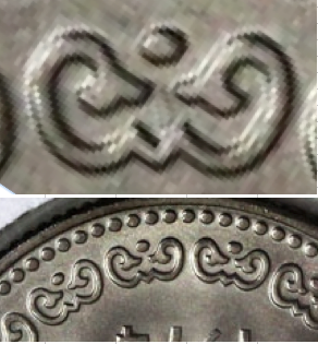 Lotus design.