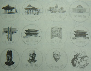 designs.