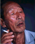 Gong Do-up