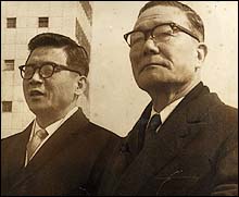 Foreign Minister Lee and Foreign Minister Shiina.