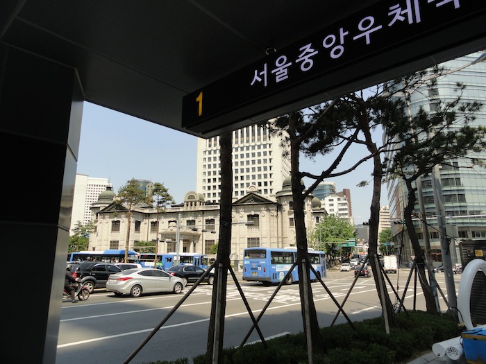 Looking out from Entrance number 1
